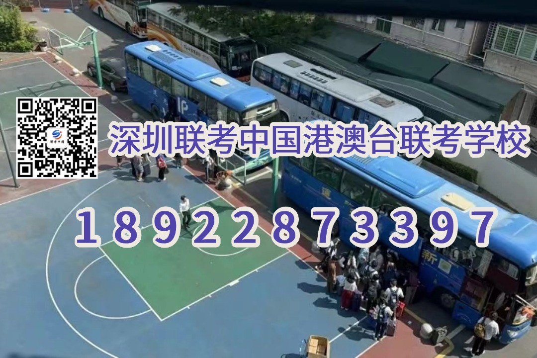 2025届全国联考及两校联考完美收官！