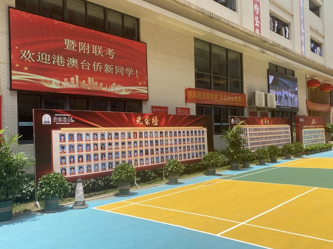 2026港澳台侨联考文科专业选择策略：哪些专业更吃香？