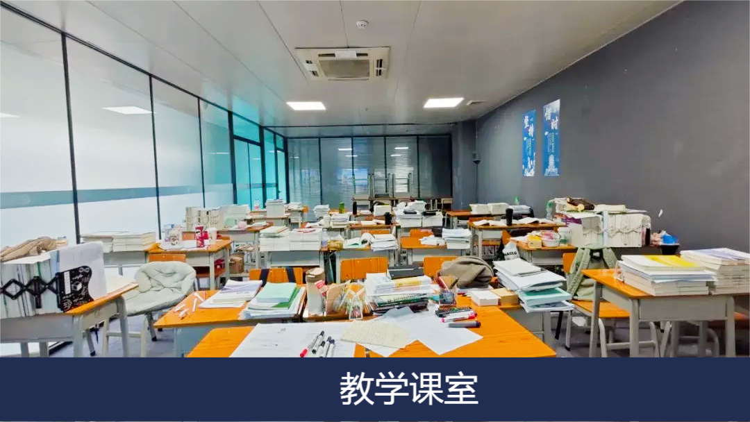 基孔肯雅热如何预防？暨附联考提醒您
