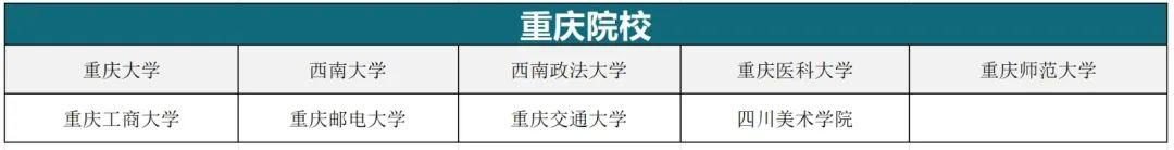 图片15.png
