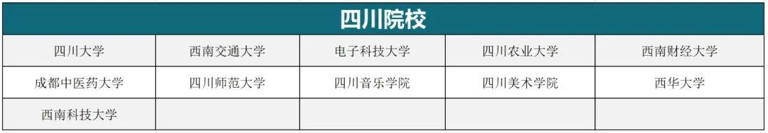 图片16.png