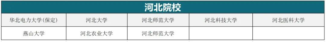图片19.png