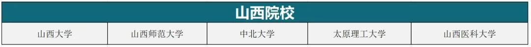 图片20.png