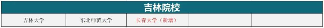 图片22.png