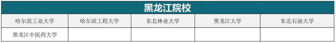 图片23.png