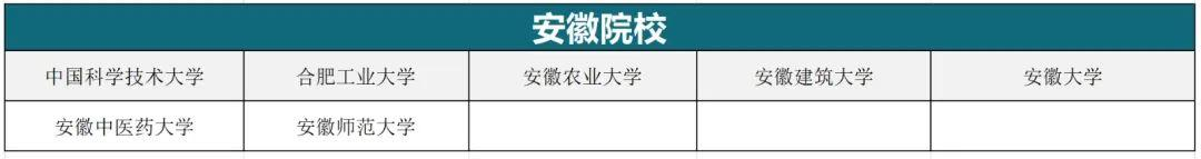 图片24.png