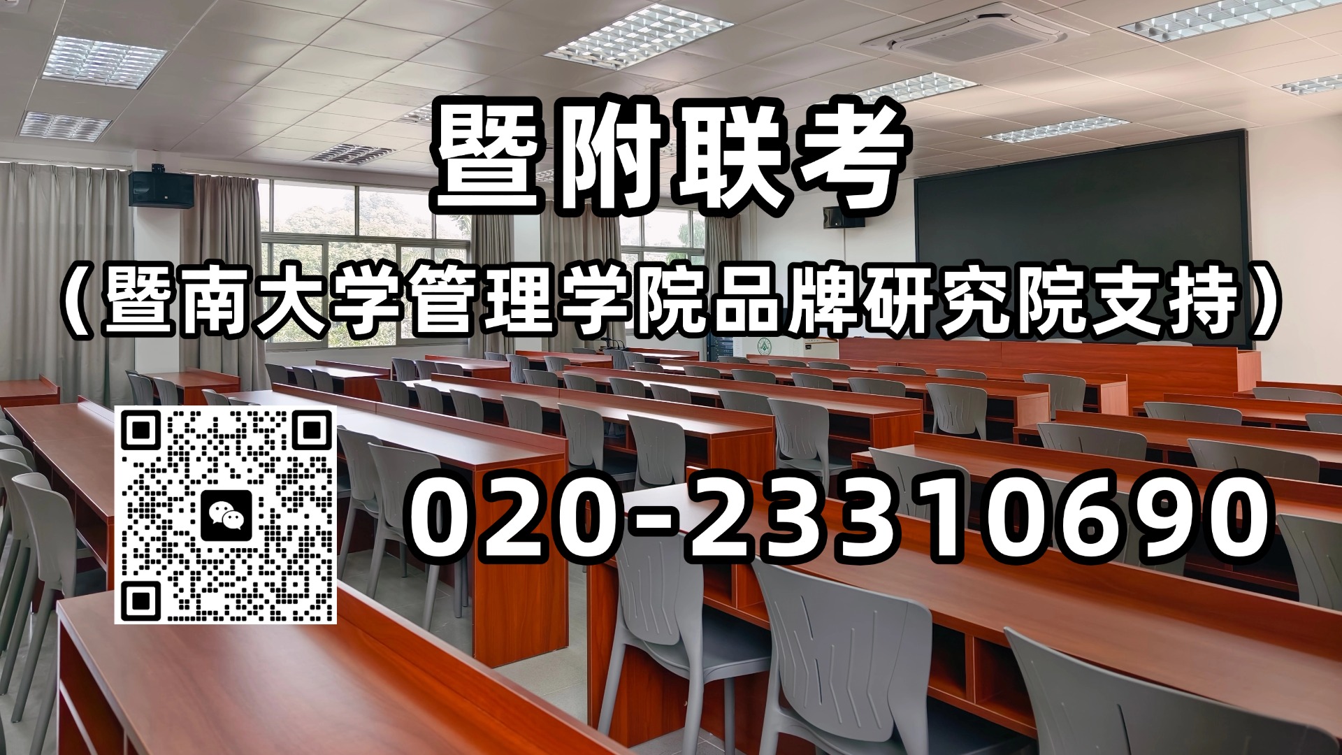 1780804171803198.jpg 微信图片_20260523145457_14249_2.jpg