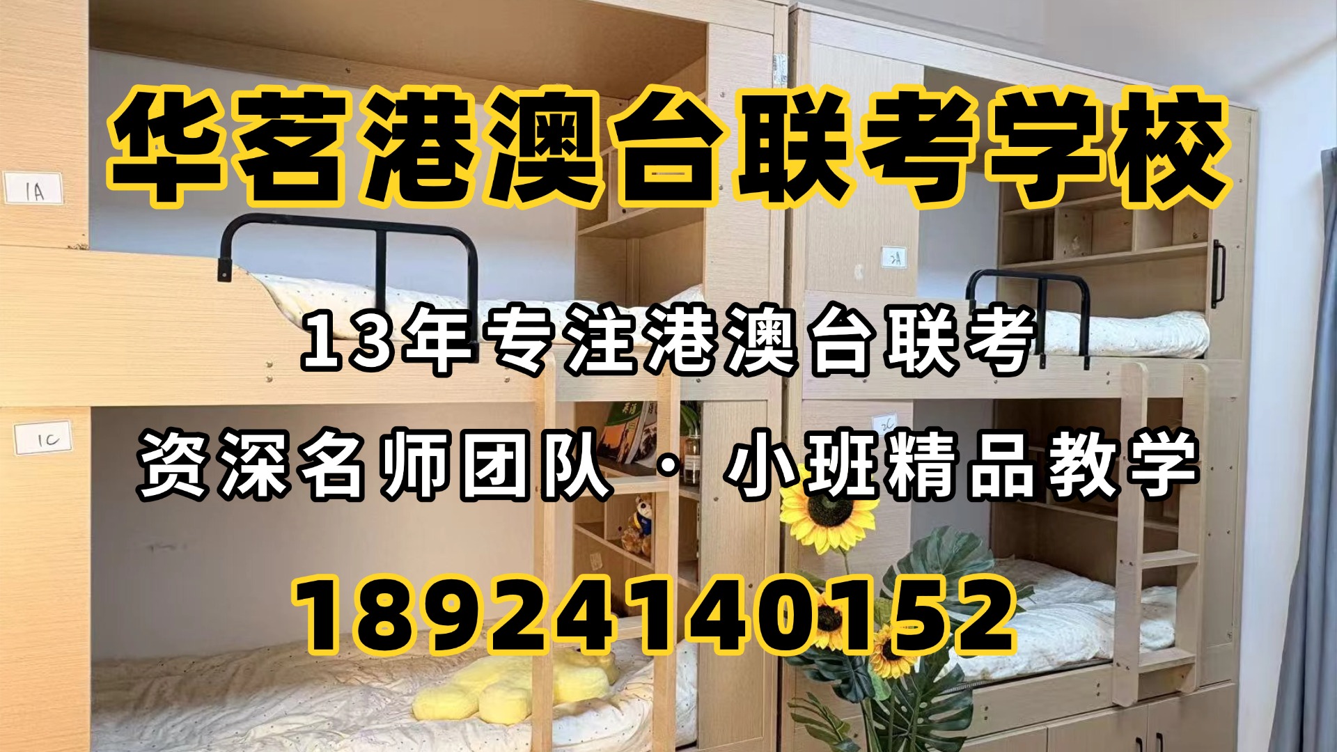 1776329451157474.jpg