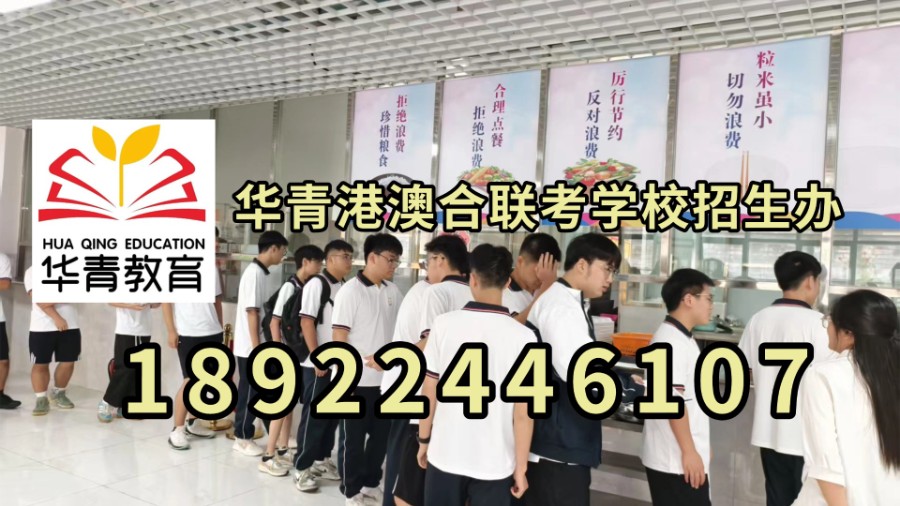 微信图片_20260408135256_12737_2.jpg